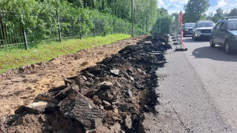 Два сквера и территорию благоустроют у водохранилища в Волоколамске